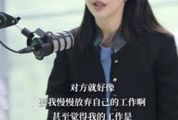 知名女星自曝曾长期遭 PUA前男友性侵入狱！幸好及时分手逃过一劫